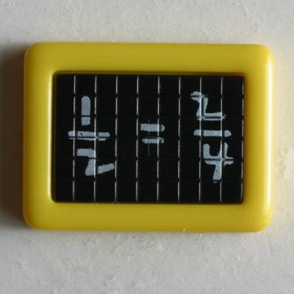 BOTÓN AMARILLO PIZARRA 251198